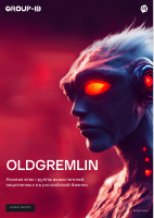 OldGremlin_Ransomware.pdf